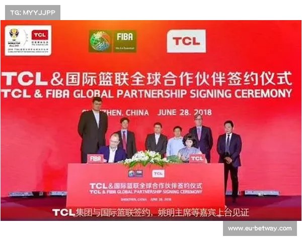 国际板联签约新转播商开启全球赛事全新传播篇章