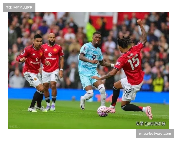 曼城新年联赛六场仅一胜 争冠形势陷被动亟待调整